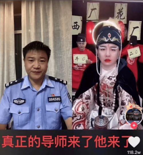 警官老陈爆料视频播放,视频播放背后的惊人真相  第2张